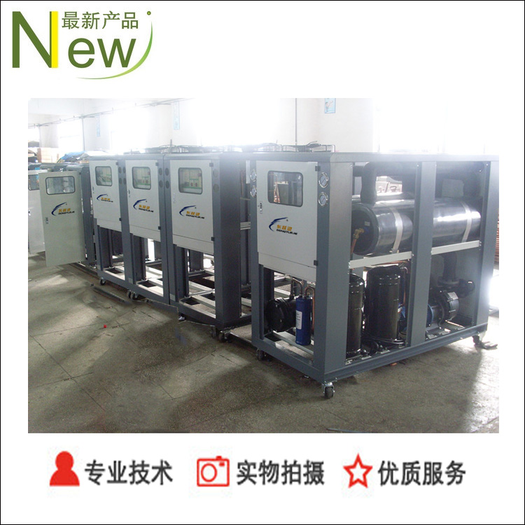 冷水機生產車間，電源應客戶要求多樣化選擇