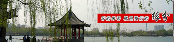 東躍進風冷箱式冷水機 東躍進風冷箱式冷水機