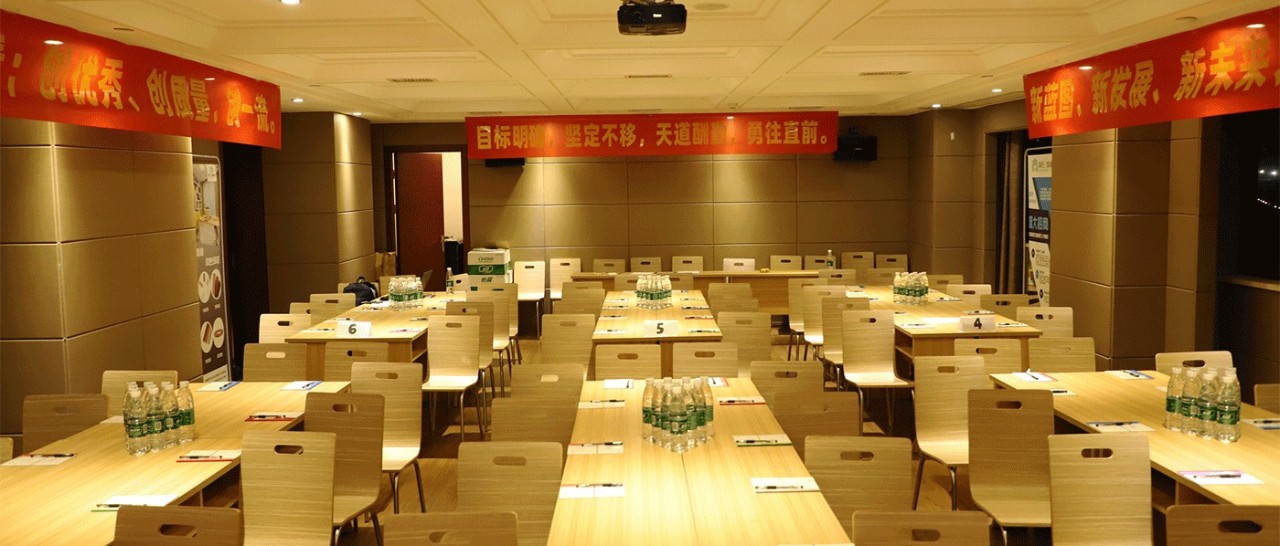 新西蘭智閣用心品質(zhì) 高效追求丨2019江西區(qū)域經(jīng)銷商培訓會圓滿結束