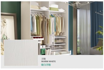 生態板做衣柜的制作方法，生態板衣柜安裝視頻