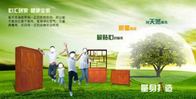 家具進場順序及注意事項，看懂順序不發(fā)愁