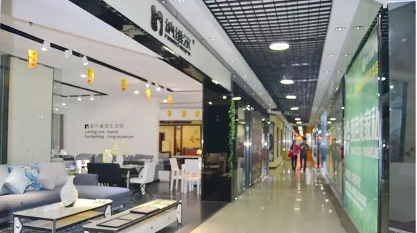 株洲神農家具城商鋪