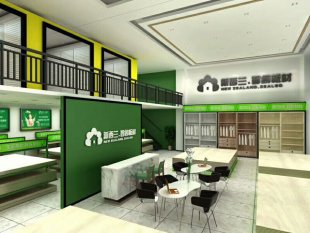 環保家居新體驗，新西蘭智閣張家界專賣店即將開業